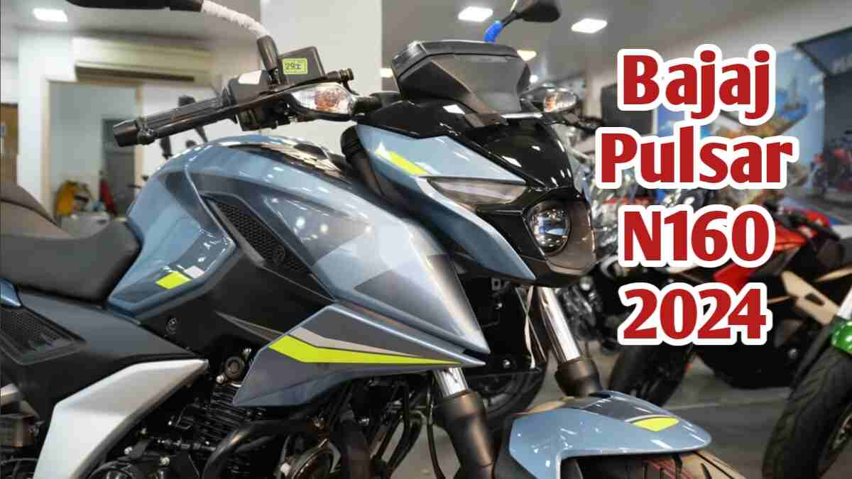 Bajaj Pulsar N 160