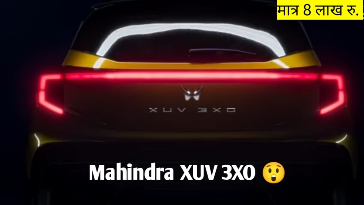 Mahindra XUV 3XO