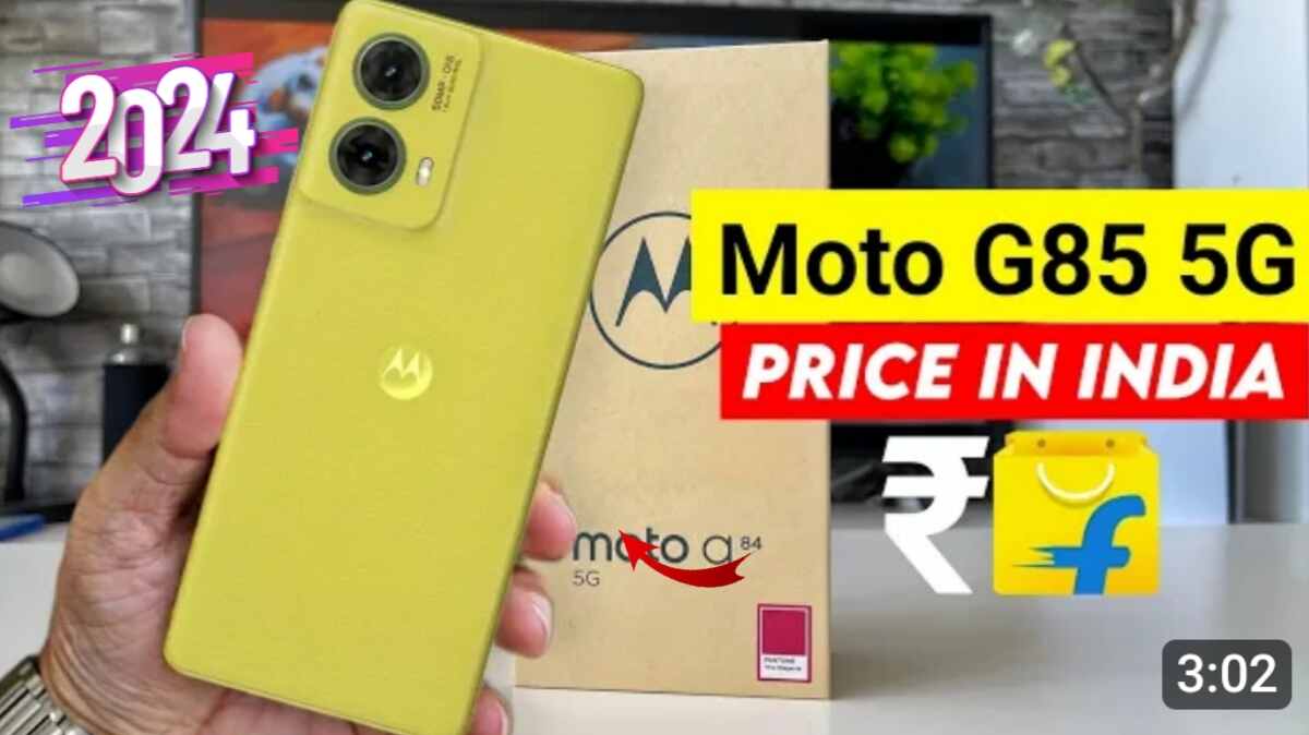 ,Motorola g85 5G Launched in india