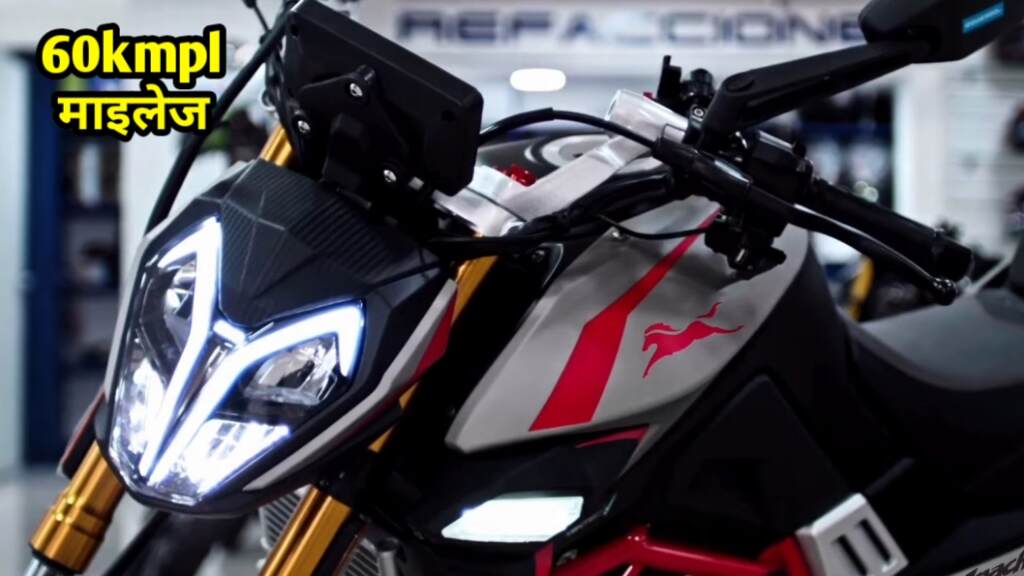  Apache RTR 125cc