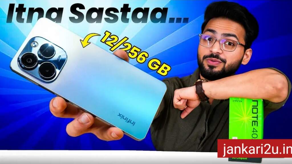 Infinix Note 40X 5G