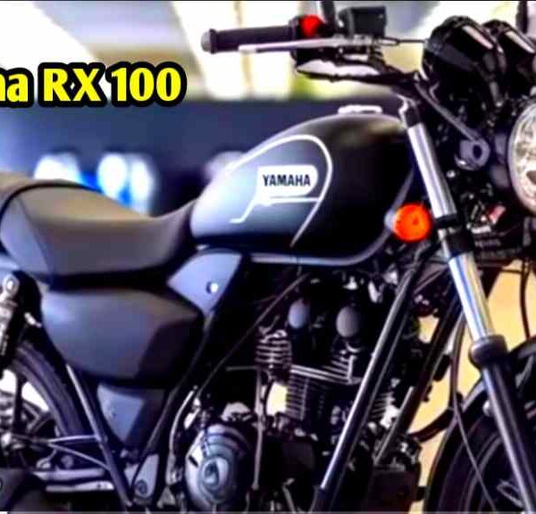 Bullet भी है फैल Yamaha RX 100 New Model 2024 बाइक के सामने, लुक्जरी फीचर्स और खूबसूरत डिजाइन