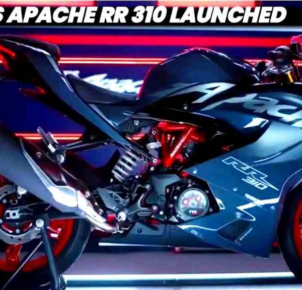 35kmpl माइलेज के साथ लॉन्च हुई TVS Apache RR 310 बाइक, खूबसूरत डिजाइन दमदार इंजन पॉवर