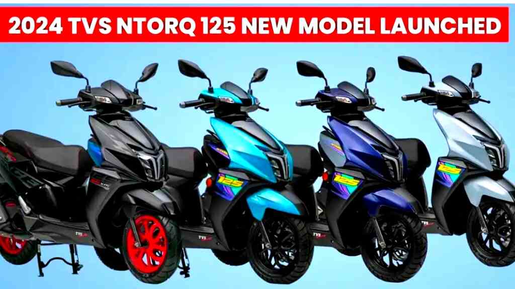 TVS Ntorq 125 scooter