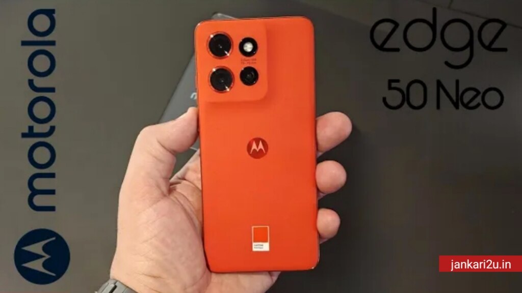  Motorola Edge 50 Neo