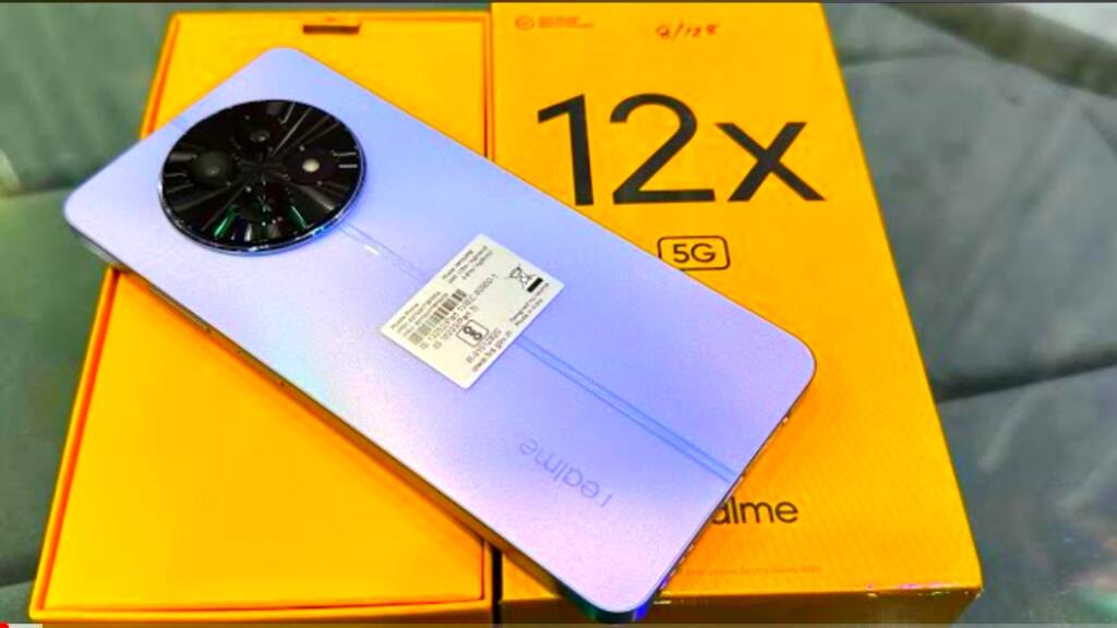 Realme 12X 5G