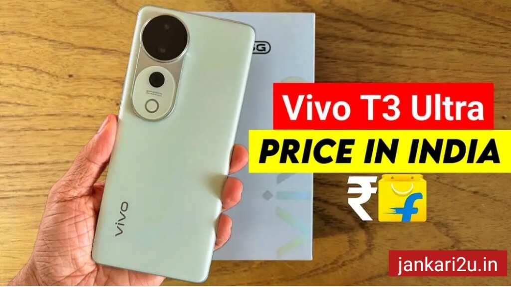 Vivo T3 Ultra 5G 