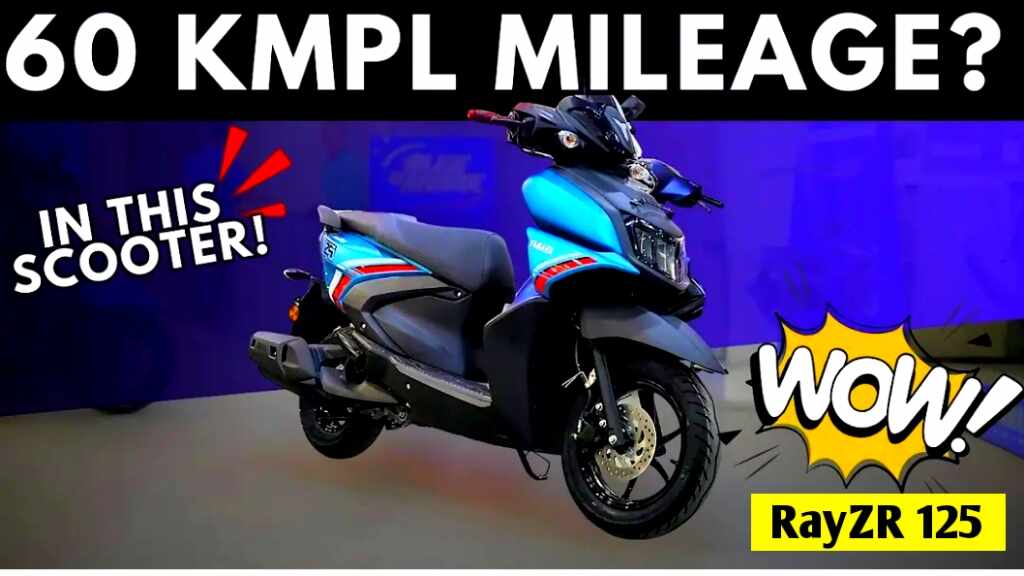 Yamaha RayZR 125