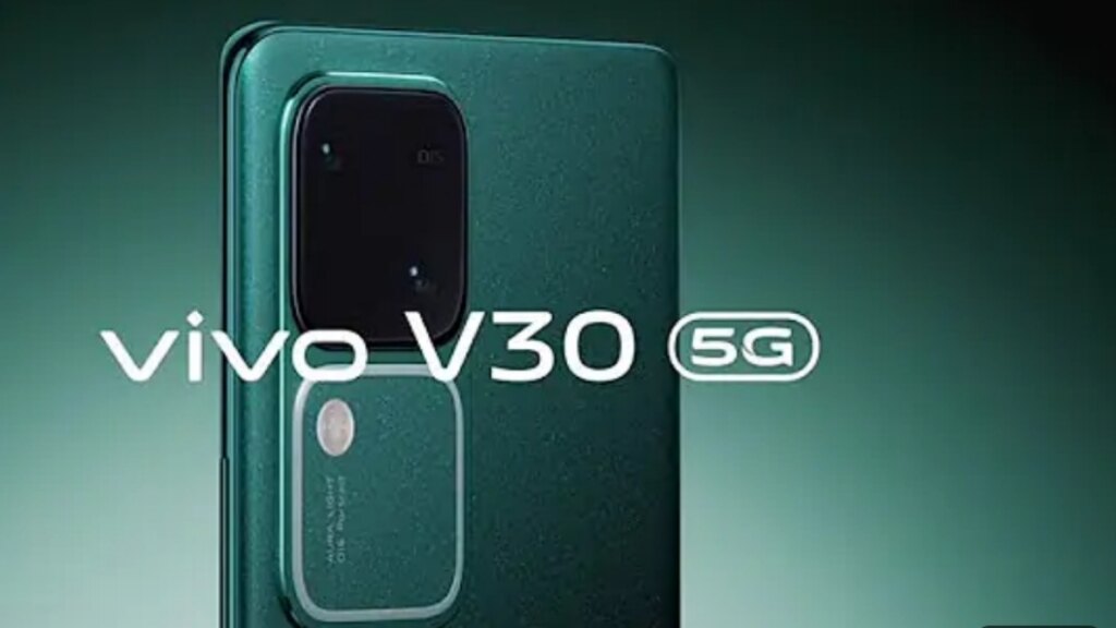 Vivo V30 5G 