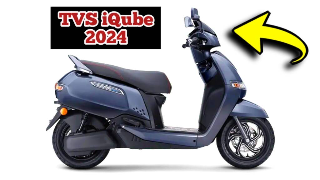 TVS iQube Ev 