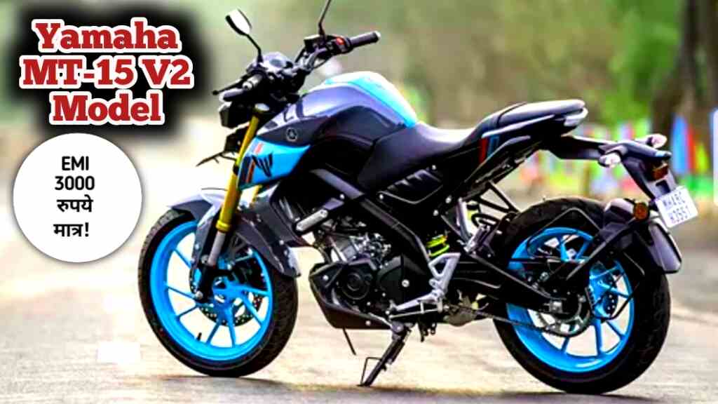 New Yamaha MT-15 V2 