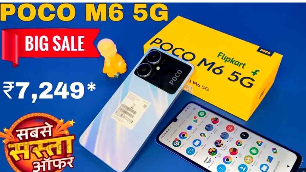 Poco Best Smartphone