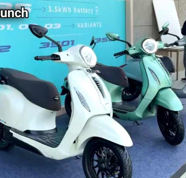 Ola का रोला खत्म करने लॉन्च किया चेतक ने Bajaj Chetak 3501, 3502, 3503 सीरीज, फीचर्स और कीमत इस प्रकार