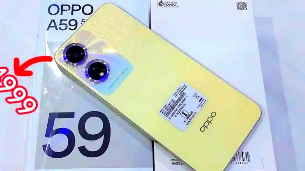 दमदार बैटरी और शानदार कैमरा क्वॉलिटी के साथ 5000mAh बैटरी वाला Oppo A59 5G स्मार्टफोन लॉन्च