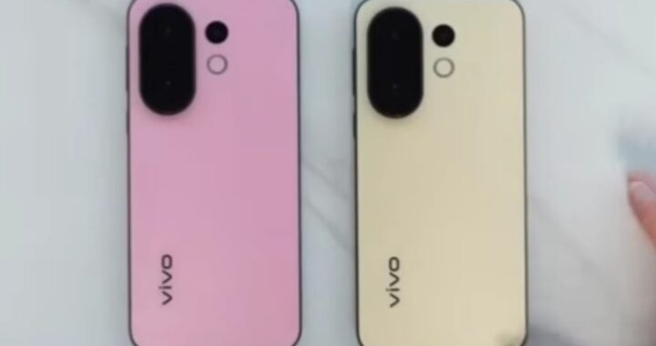 Vivo X200 Fe