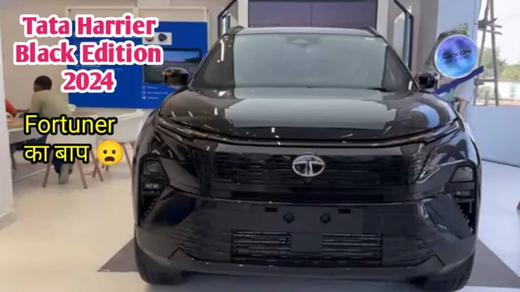 Tata Harrier 1