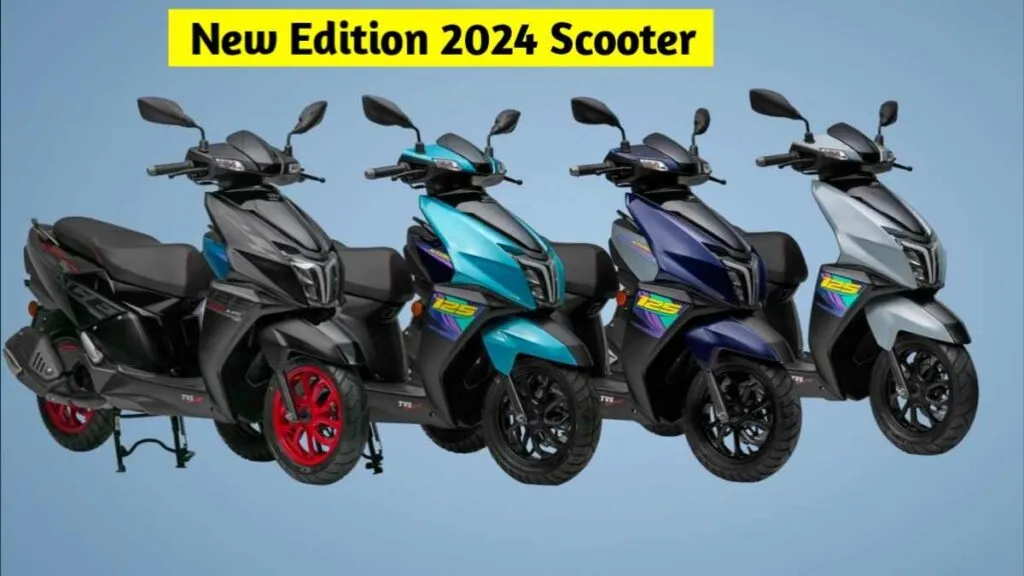TVS Ntorq 125
